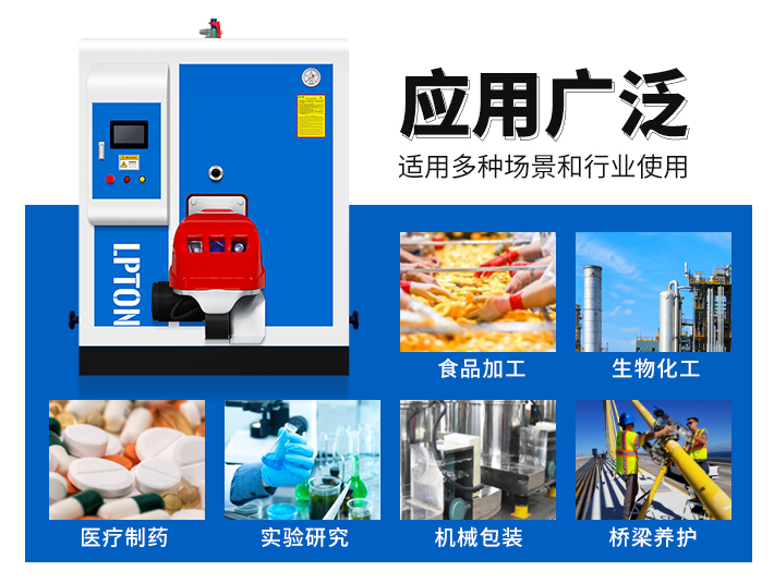 1噸燃油蒸汽發(fā)生器